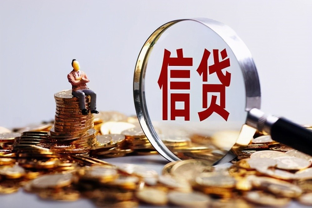 重庆急用资金